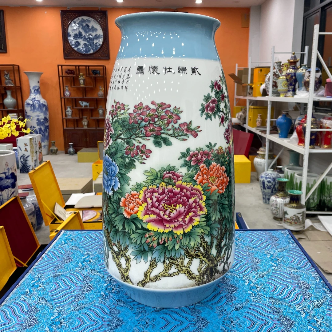 景德镇陶瓷客厅家居中式摆件张松茂紫归牡怀图瓷瓶