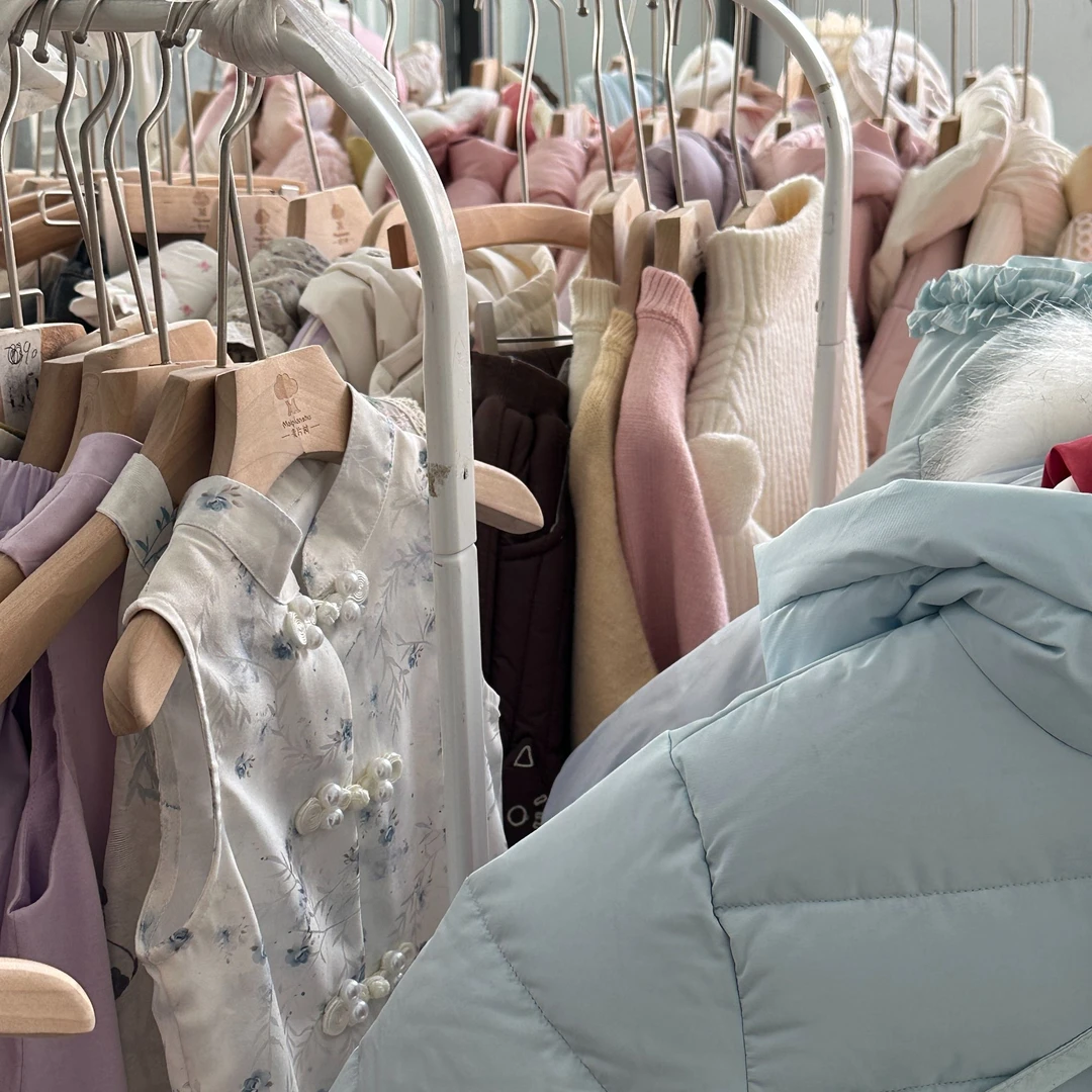 [049-056}大嘴娘娘双十一庆典孤品样衣外套裤子卫衣