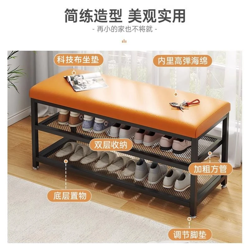 换鞋凳家用门口客厅穿鞋凳入户鞋柜坐凳一体储物坐垫鞋架简易长条