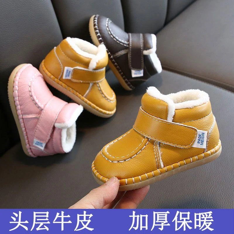 冬季真皮男女宝宝棉鞋0-1-3岁加绒学步鞋保暖婴儿雪地靴软底棉鞋