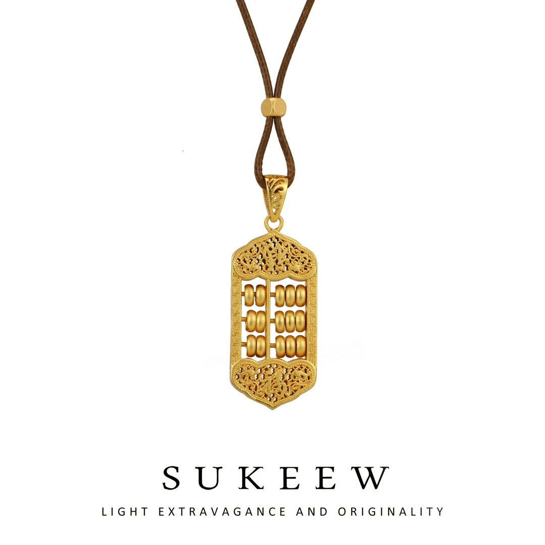 SUKEEW/酥可  中式气质算盘时尚吊坠项链010206五金女孩