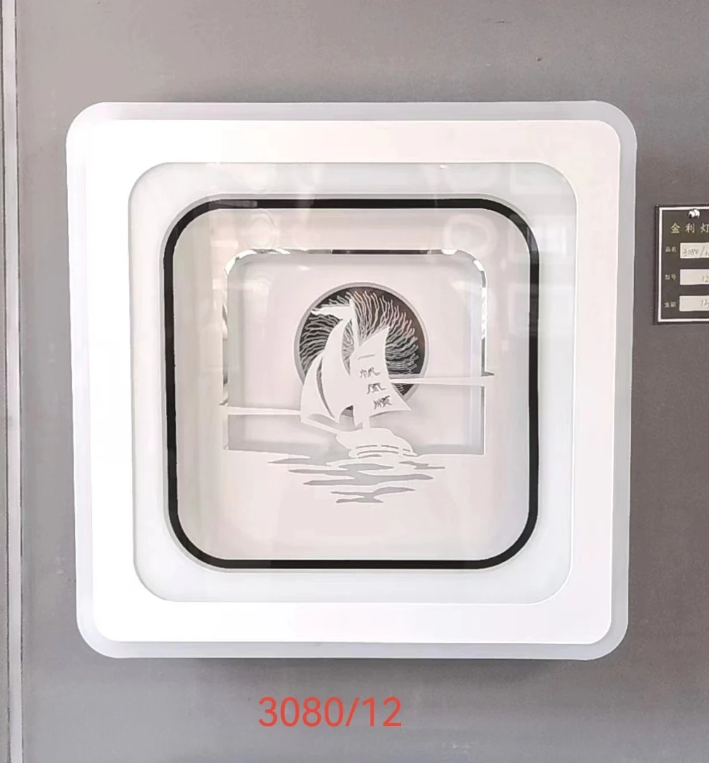 新款一帆风顺卧室灯现代简约led家用方形主卧灯圆形全密封卧室灯