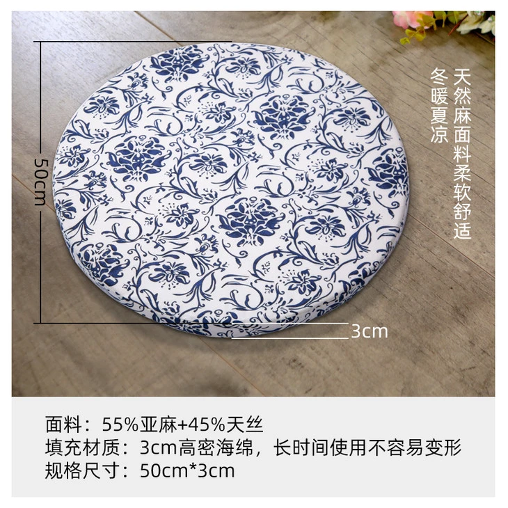 瑜伽运动健身瑜伽垫高级菩提