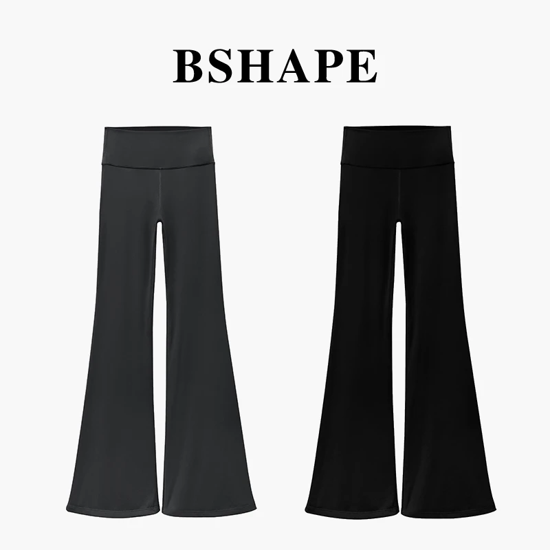 黑+灰【高定】Groove阔腿瑜伽健身裤微喇跑步运动外穿好看显瘦2156