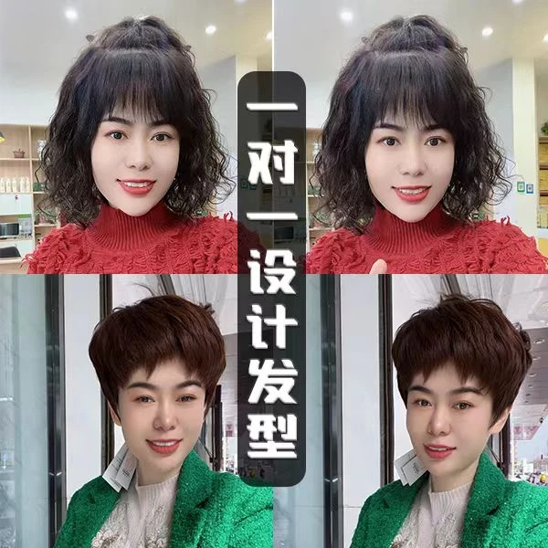 假发定金真发丝假发