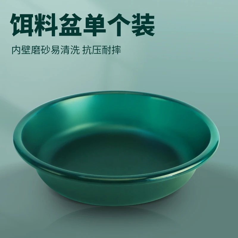 画中仙开饵盆钓鱼盆垂钓便携饵料盒黑坑专用便携饵料盆