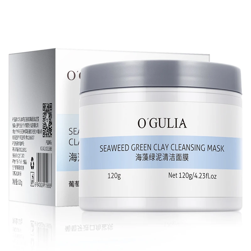 【拍1发2】阿古丽娅海藻绿泥清洁面膜深层清洁毛孔黑头补水保湿