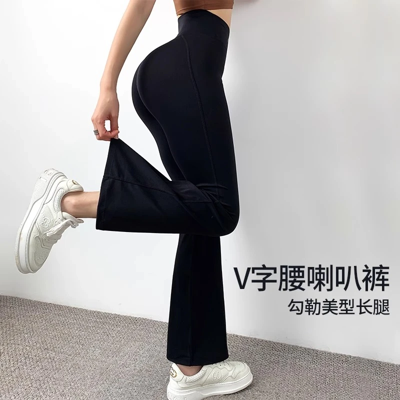 Choc交叉腰阔腿喇叭裤女休闲瑜伽裤微喇运动长裤高弹显瘦健身裤夏