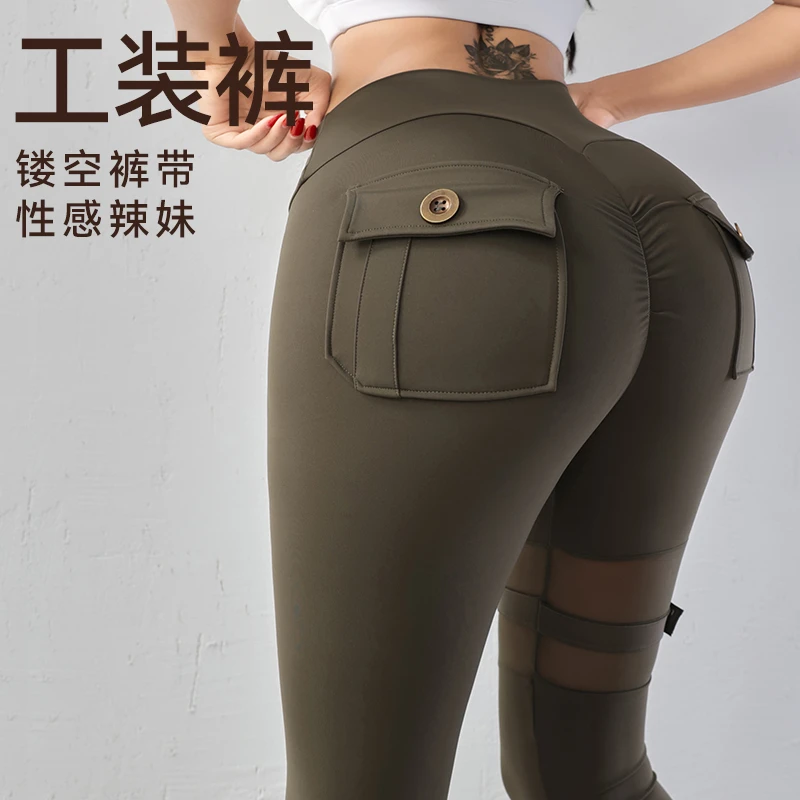 choc欧美蜜桃臀健身裤女外穿跑步紧身工装裤性感拼接运动裤女健身