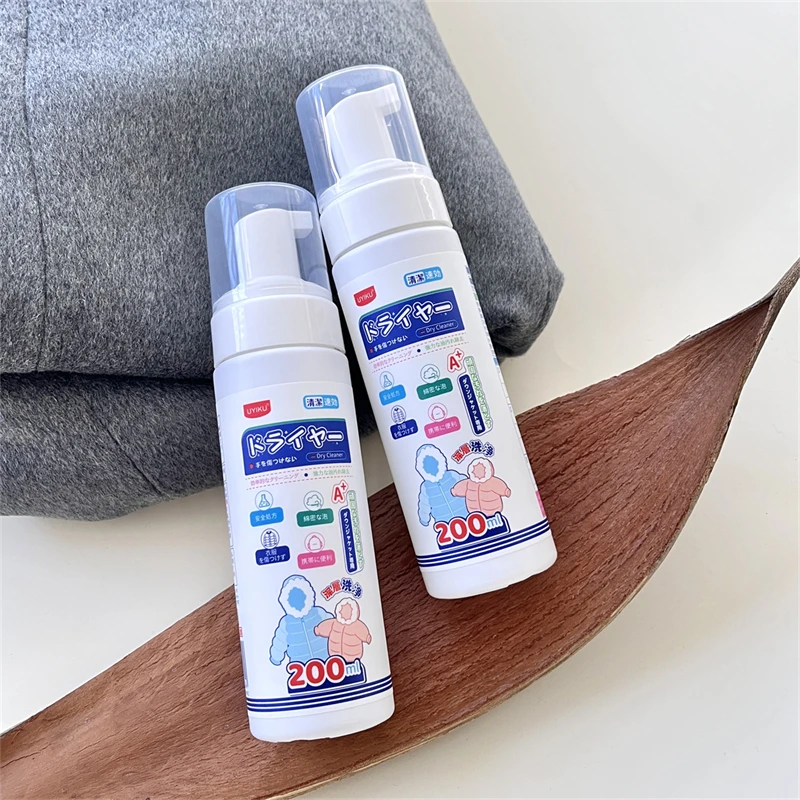 （日单羽绒服干洗剂）去油科技免水洗羽绒服泡沫去污便携干洗剂