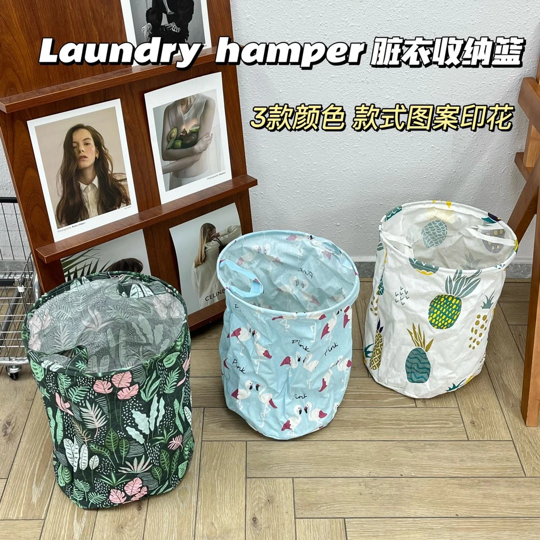 （小号脏衣收纳篮）家用卫浴大容量防水防潮可折叠脏衣服收纳篮s