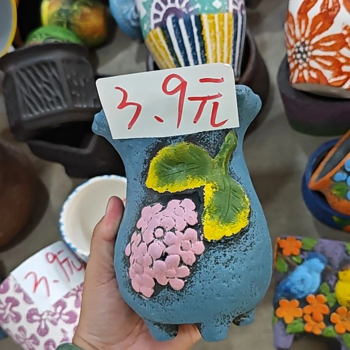 红陶20CM（含）-50CM（不含）