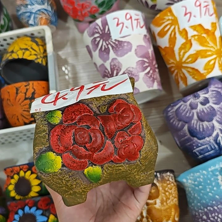 红陶20CM（含）-50CM（不含）