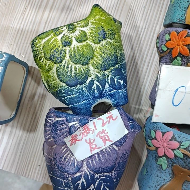 红陶20CM（含）-50CM（不含）