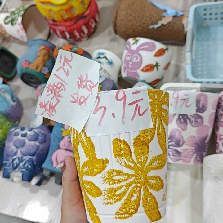 红陶20CM（含）-50CM（不含）