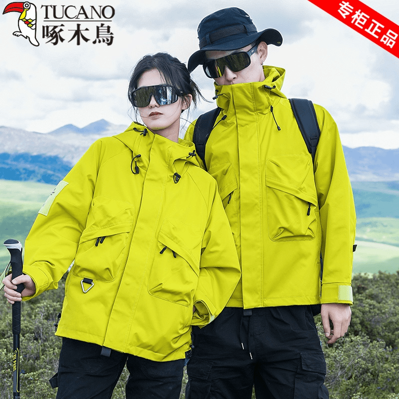 啄木鸟新品秋冬连帽廊型宽松山系冲锋衣登山服潮牌情侣外套夹克三