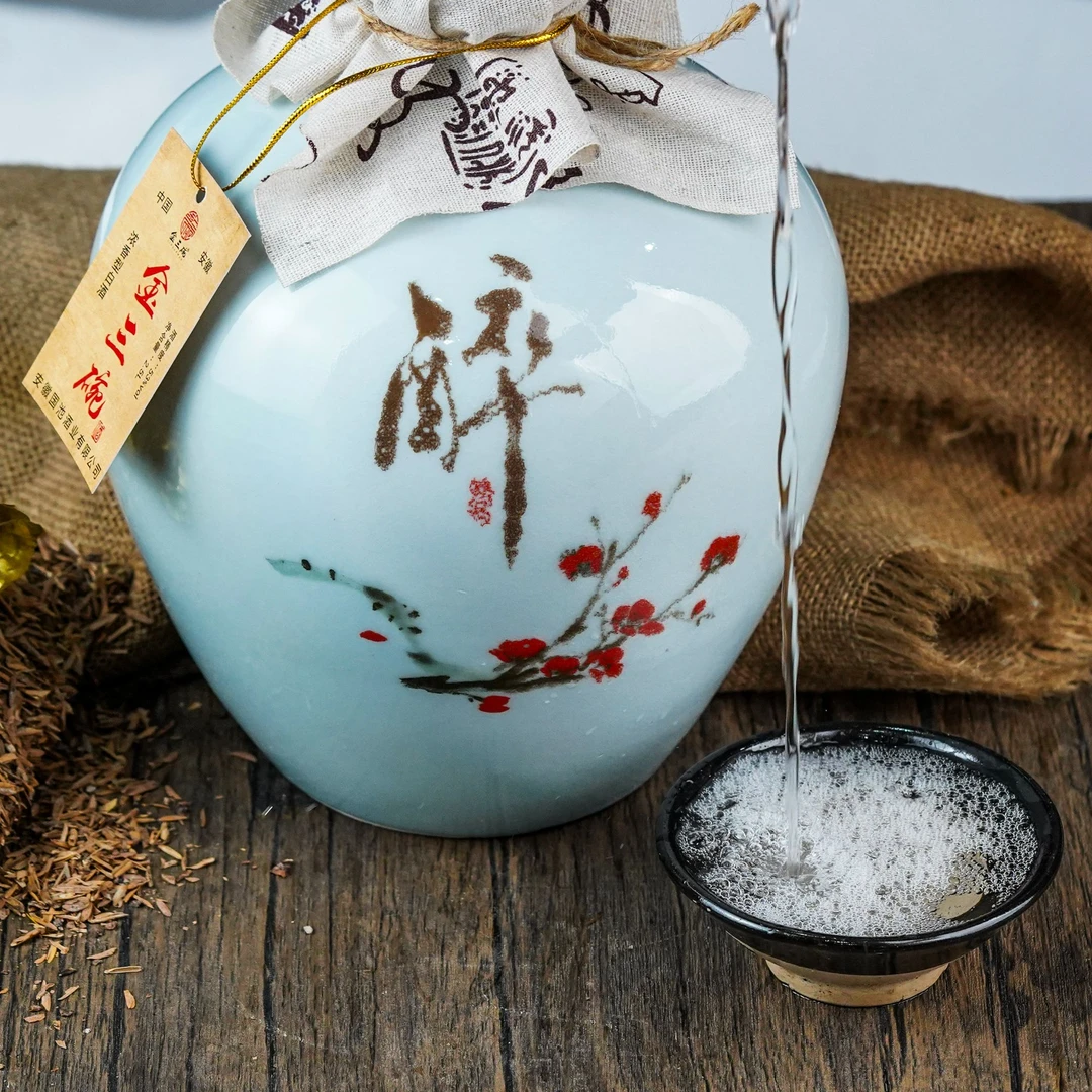 金三碗纯粮酒 蓝色醉梅坛装 优级浓香白酒53度2.5L*1