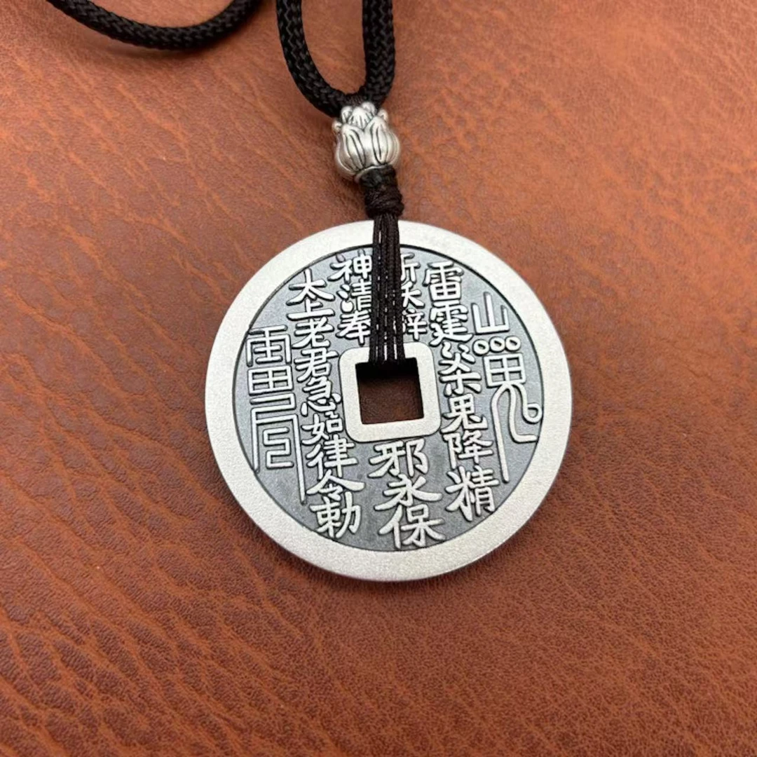 吊坠足银 66克实心银山鬼花钱吊坠足银9999复古银饰品项坠