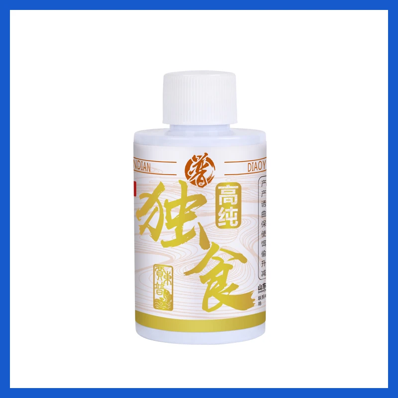 普家独食黑坑添加剂