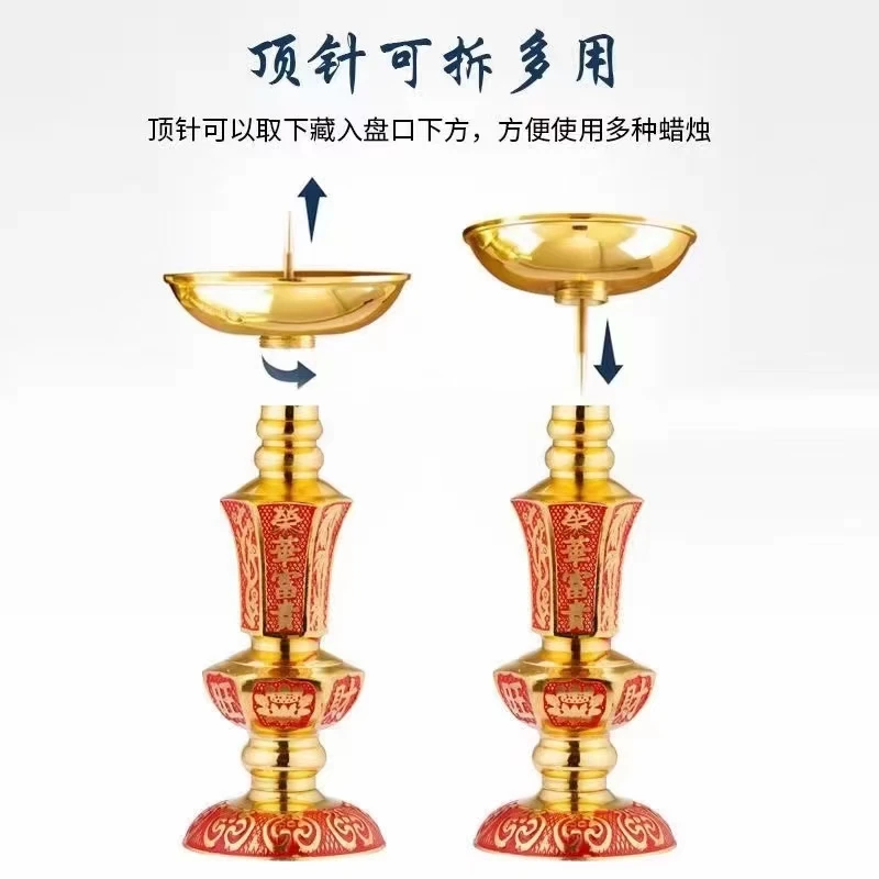 纯铜蜡台烛台摆件上档次高级感，节日用品高端家用