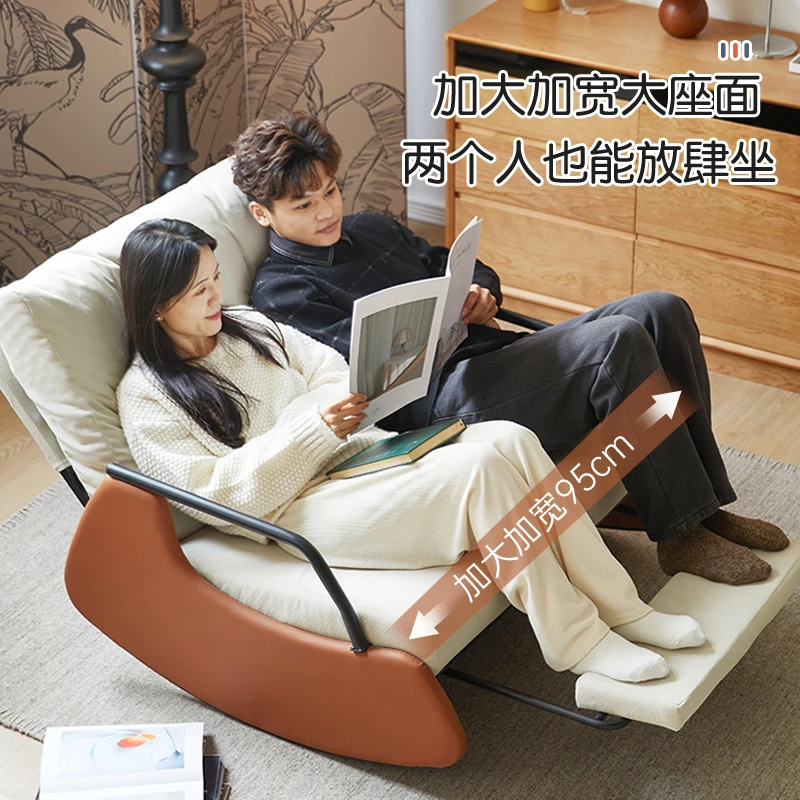 【升级双人位】阳台休闲躺椅客厅摇椅单人沙发椅复古摇摇椅阳台沙发