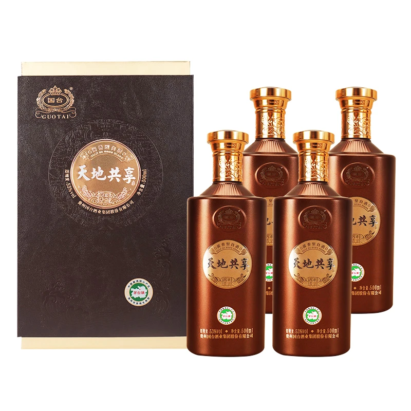 天地共享酱香型白酒天地共享宴请礼盒优级500ml*4瓶53度