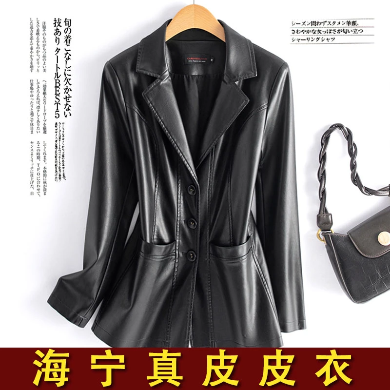 海宁真皮皮衣女秋冬季韩版大码修身显瘦时尚绵羊皮衣女夹克外套潮