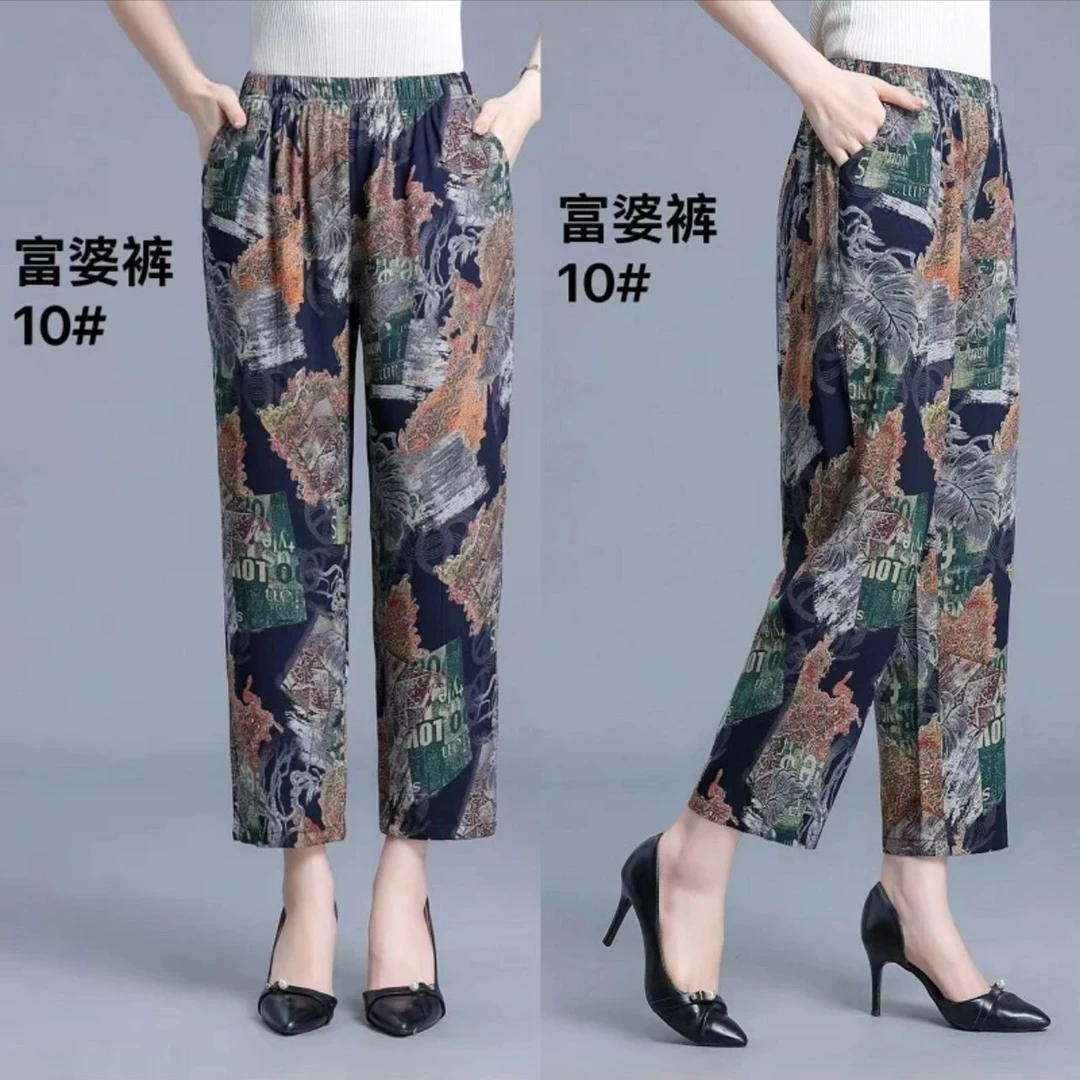中老年人妈妈裤子春秋款大码宽松显瘦直筒裤2025休闲裤女
