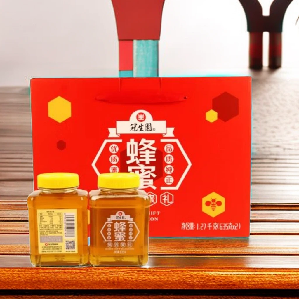 上海冠生园1.27千克(635克*2)蜂蜜礼盒装送礼过节礼品节日伴手礼