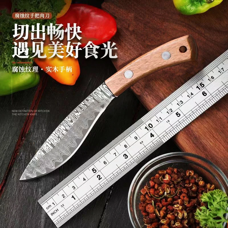 实木手把肉小刀户外家用刀具便携剔骨野营羊肉刀