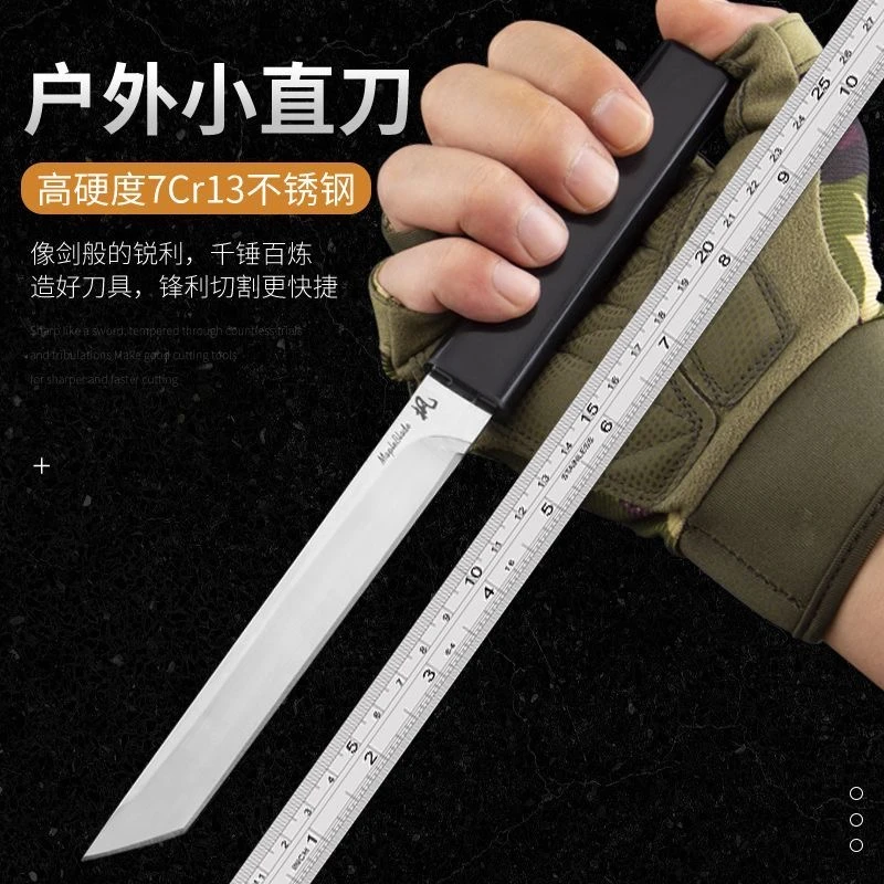 镜刃M390一体实木锻造多功能户外家用野营水果刀