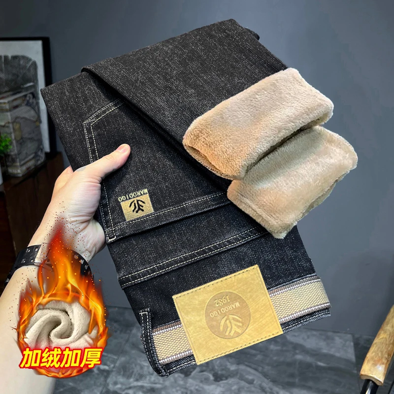 【新塘牛仔裤】2024新款修身男士加绒裤子弹力牛仔裤秋冬季加厚百搭