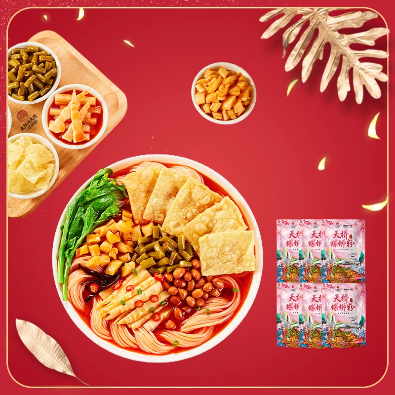 实体店同款加葱油柳州正宗350g*6袋大份量原味