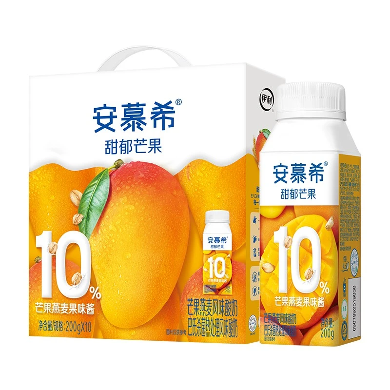 8月产伊/利安/慕希甜郁芒果芒果燕麦风味酸奶200g*10瓶箱包邮
