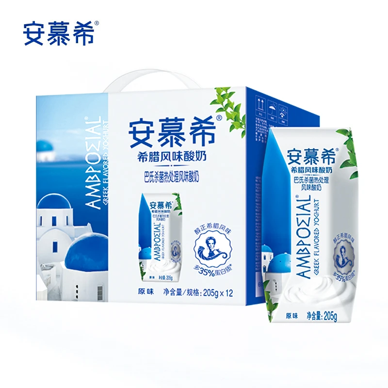 12月伊/利/安幕/希原味酸奶205g*12瓶整箱风味酸奶常温蛋白质营养