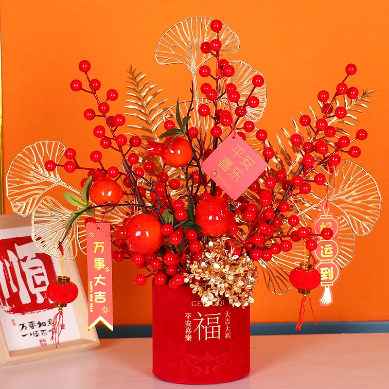 中号石榴红浆果插花福桶喜庆仿真花艺摆件新年乔迁春节节日装饰品