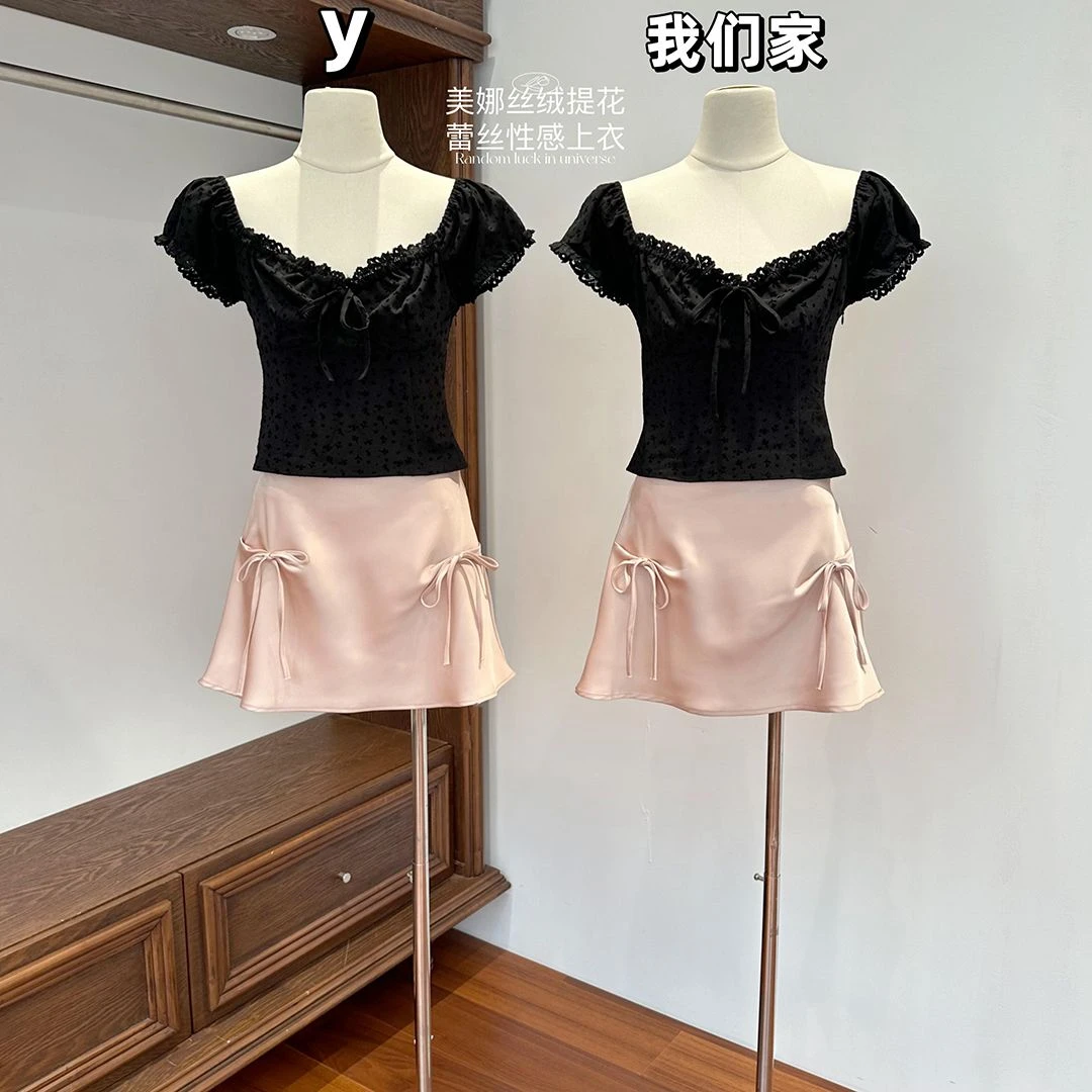 辣妹套装女法式黑色蕾丝边短袖女夏季新款百搭高腰半身短裙两件套