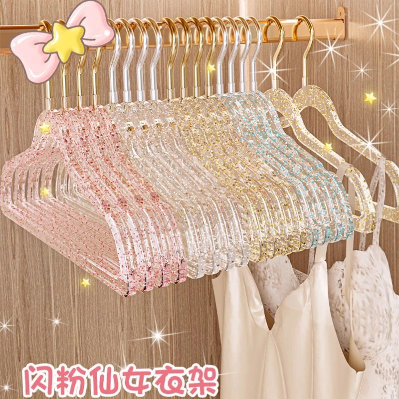 网红亚克力衣架家用挂衣无痕防滑防肩角衣撑子轻奢仙女风水晶衣挂