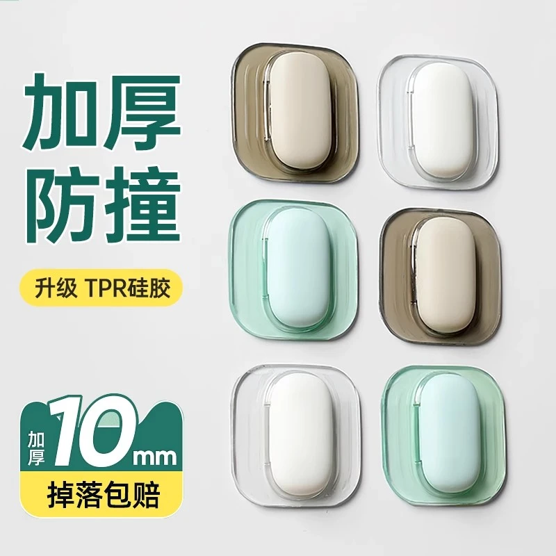 防撞贴家用门把手硅胶垫冰箱柜门防碰撞保护神器静音入户门后墙贴