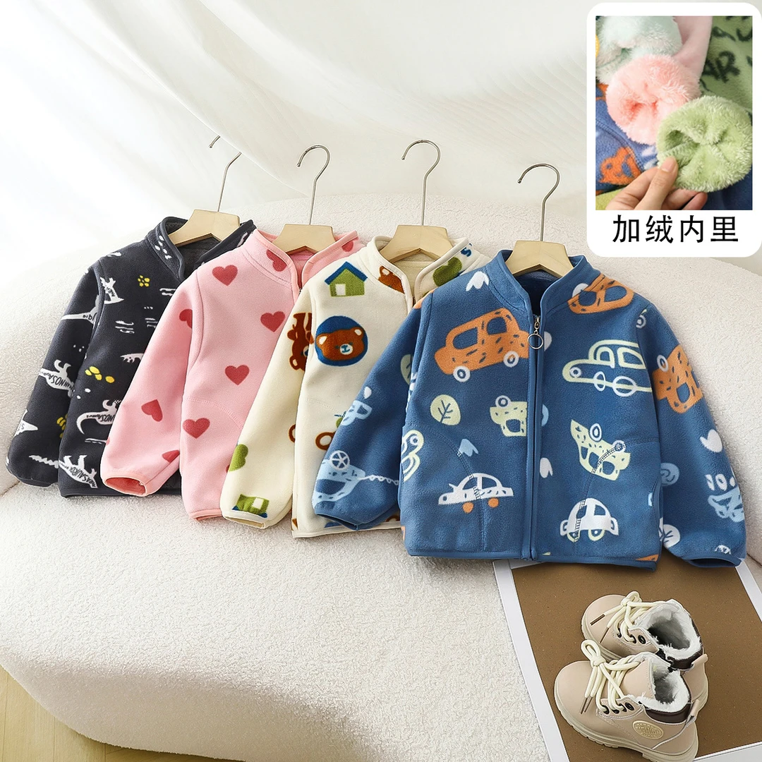 儿童双面摇粒绒外套男童春装2024新款女童春秋款抓绒宝宝洋气上衣