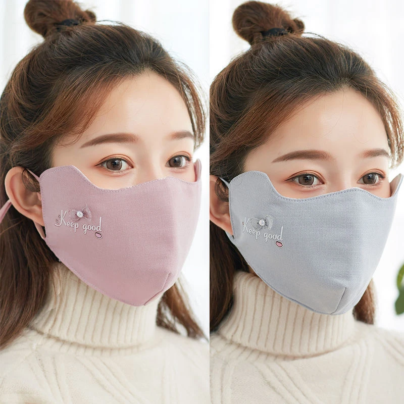 加厚保暖口罩女冬季防寒防风棉布户外护眼护下巴面罩全脸护脸骑车