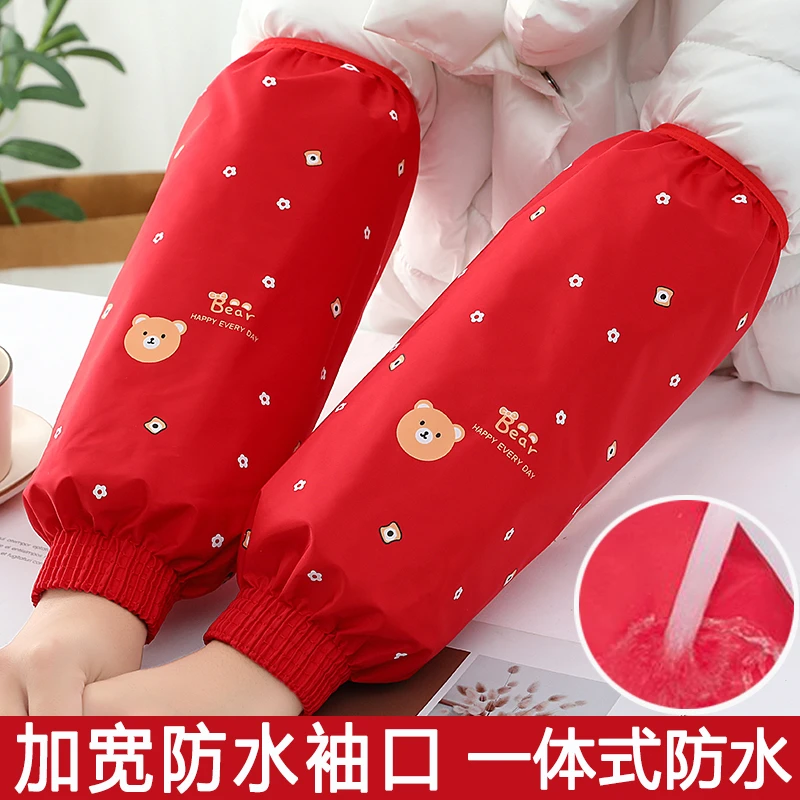 防水手袖套女秋冬季厨房专用防油防脏套袖加长款护袖男士工作袖头