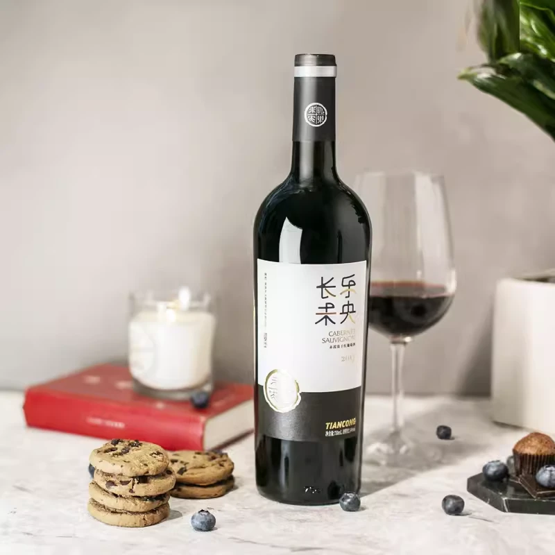 天从酒庄长乐未央赤霞珠干红葡萄酒14°宁夏国产精品红酒
