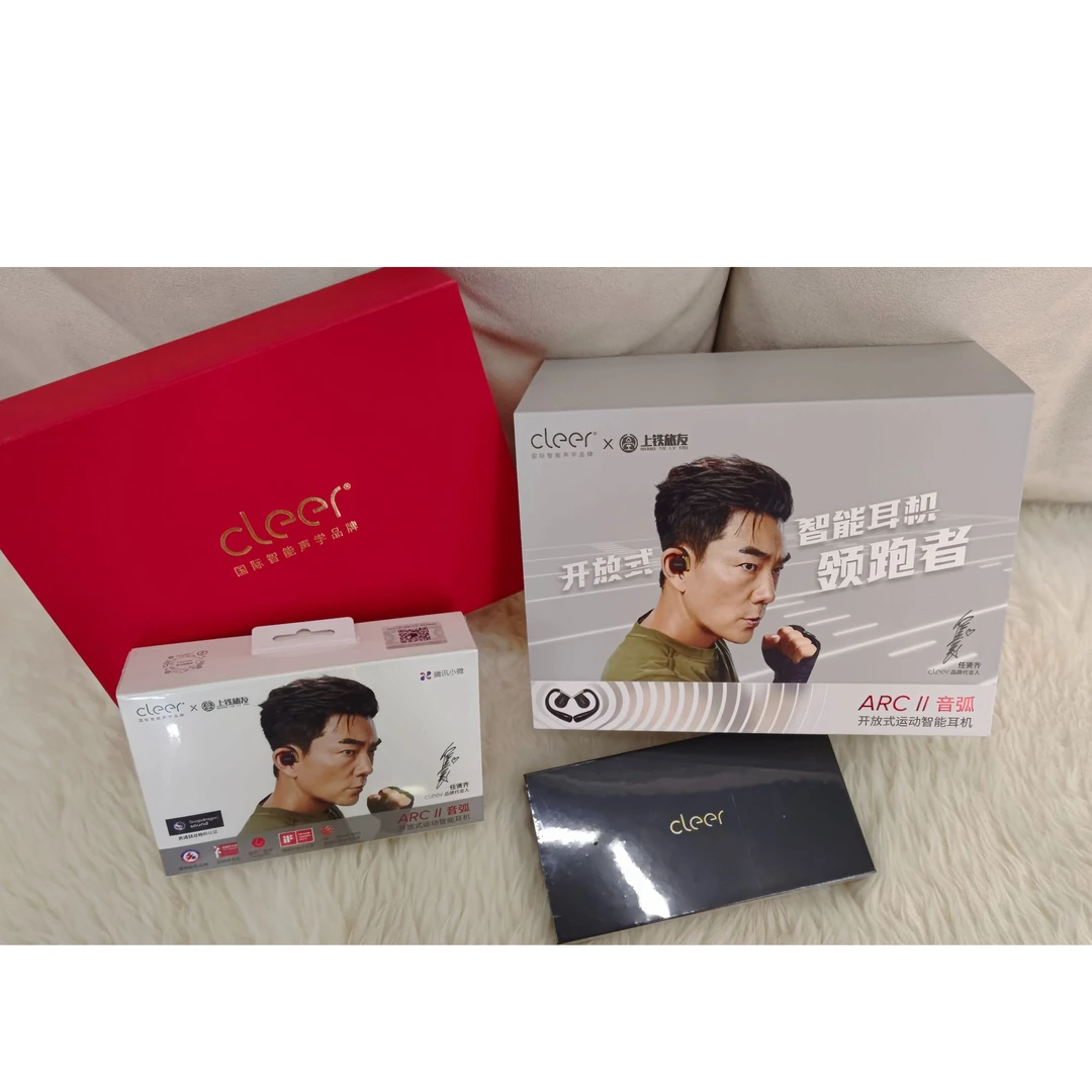 未使用 cleer cleerARC II上铁旅友运动礼盒版开放式耳机 黑金色
