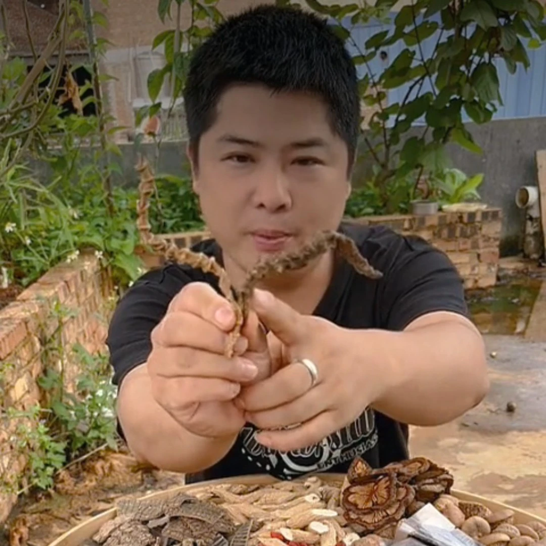 小卫山货  十种泡料组合 枸杞牛大力等