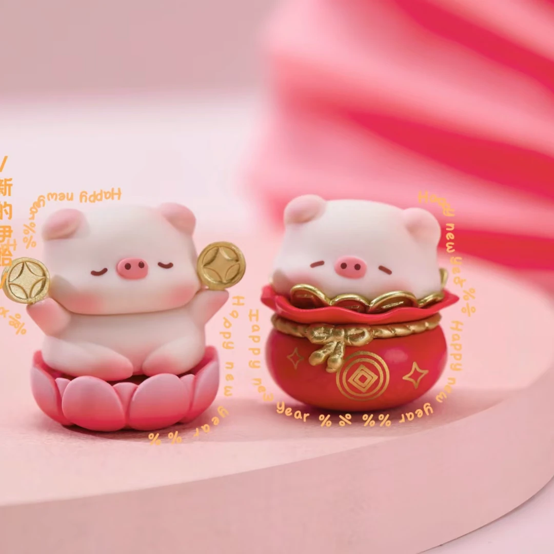 【拆盒】【buff】新年宝运猪猪萌粒 盲盒 【未成年人禁止下单】