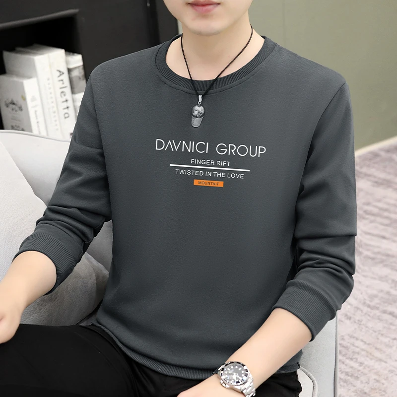 2023秋季新款潮流时尚休闲长袖t恤男士圆领卫衣学生打底小衫T恤