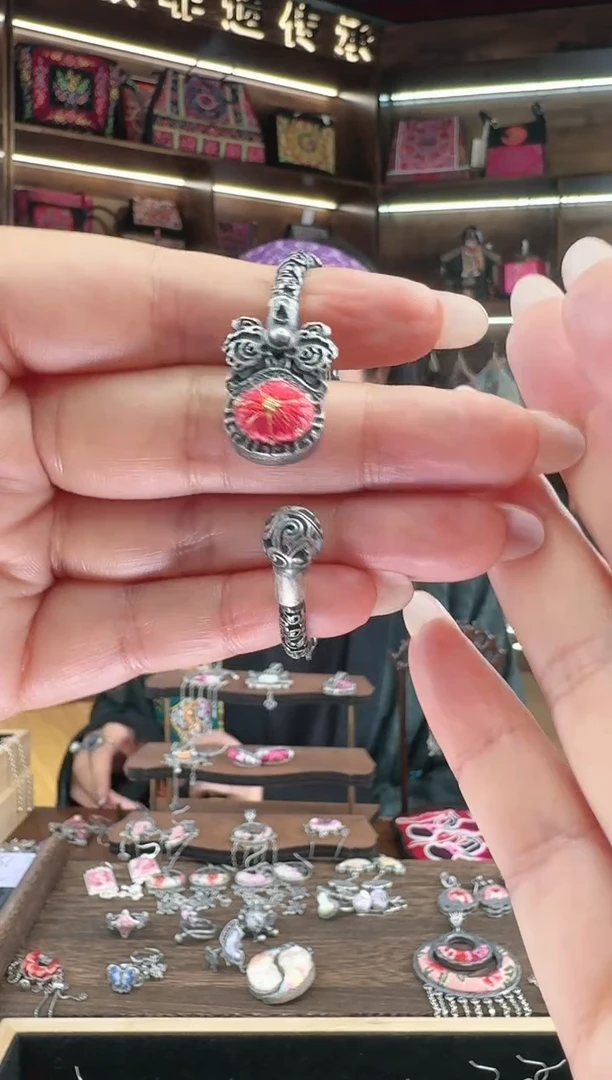 【闪购商品】织绣1162黔东南苗族刺绣