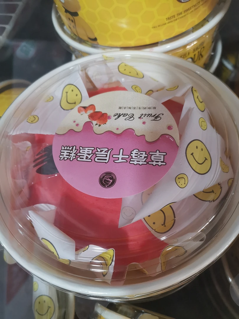 庆文优选草莓千层蛋糕