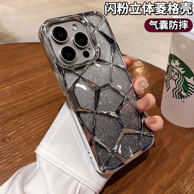 闪粉菱格苹果15promax手机壳iPhone14pro奢华网红女13电镀防摔12
